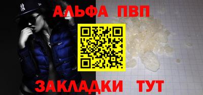 дистиллят марихуана Кинель