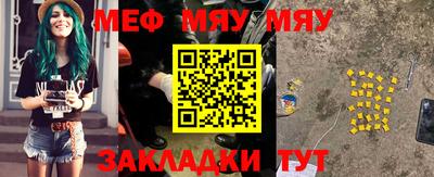герыч Кингисепп