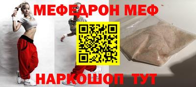 дистиллят марихуана Кинель