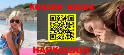 герыч Кингисепп
