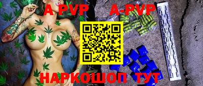 мдма Кимры