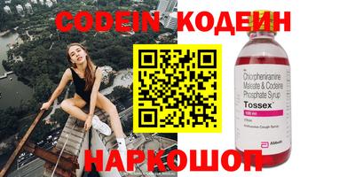дистиллят марихуана Кинель