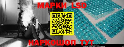mdma Конаково