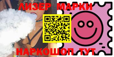 мдма Кимры