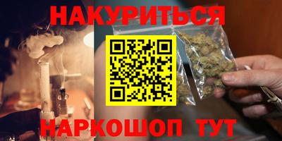 герыч Кингисепп