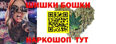 мдма Кимры
