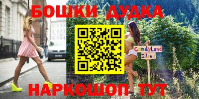 мдма Кимры