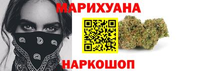 герыч Кингисепп