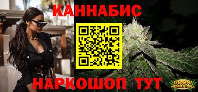 дистиллят марихуана Кинель