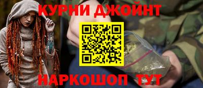 герыч Кингисепп