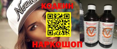 дистиллят марихуана Кинель