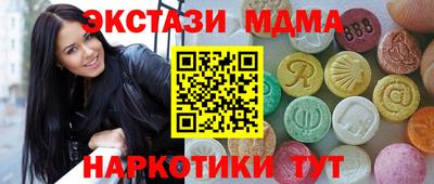 дистиллят марихуана Кинель