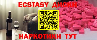 дистиллят марихуана Кинель