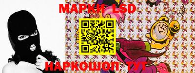 мдма Кимры