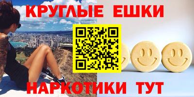 герыч Кингисепп