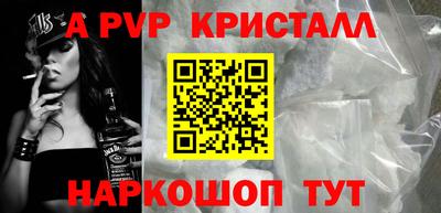 мдма Кимры