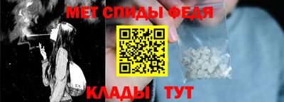 герыч Кингисепп