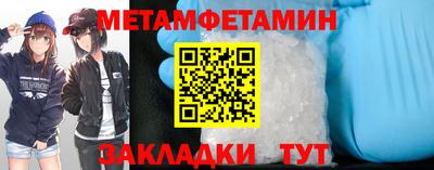 герыч Кингисепп