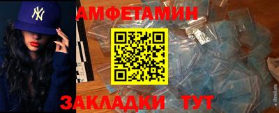 мдма Кимры