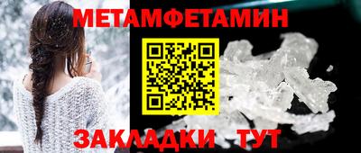 дистиллят марихуана Кинель