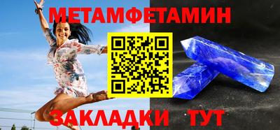 герыч Кингисепп