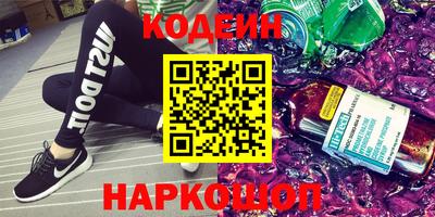 мдма Кимры
