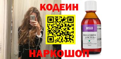мдма Кимры