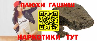 мдма Кимры