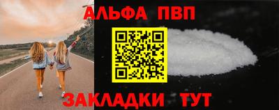 дистиллят марихуана Кинель