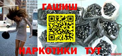 дистиллят марихуана Кинель