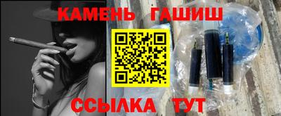 герыч Кингисепп