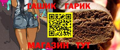 герыч Кингисепп