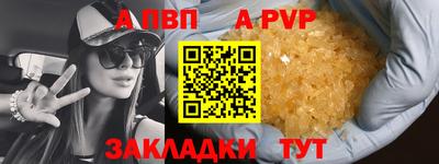 дистиллят марихуана Кинель
