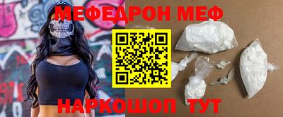герыч Кингисепп