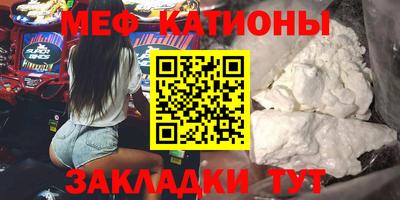 дистиллят марихуана Кинель