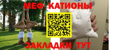 мдма Кимры