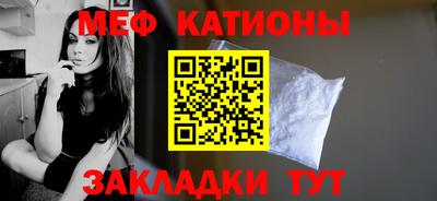дистиллят марихуана Кинель