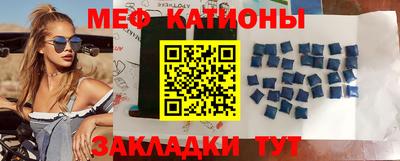 дистиллят марихуана Кинель