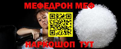 мдма Кимры
