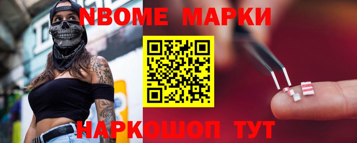 Курск  ЛСД экстази  Вход с VPN  Лсд 25 экстази ecstasy 